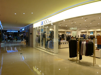 品牌店