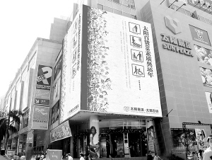 ̫ꖰ؛(1999_I)